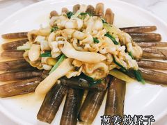 -琼大师东方烤乳猪(亚特兰蒂斯店)