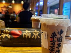 -老爷锅(新街口IFCX店)