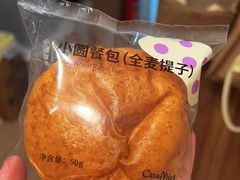 -可莎蜜兒(金城店)