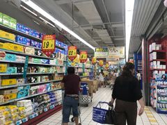 -大润发(八仙城店)