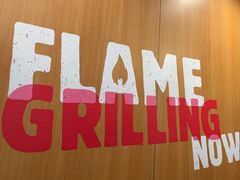 -汉堡王(北京三里屯购物中心)