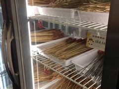 -川成串·自助串串香火锅(朝阳店)
