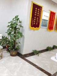 -痘庄科学祛痘国际连锁