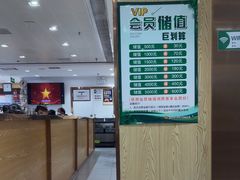 -老边饺子馆(东单店)