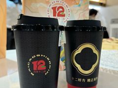 -龙湖杭州滨江天街