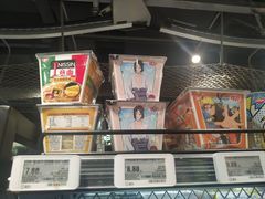 -盒马鲜生(昆城店)