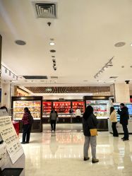 -菜百首饰店(总店)