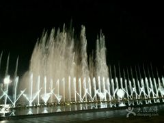 -东港音乐喷泉广场