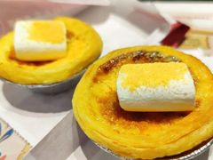 金沙咸蛋黄云朵蛋挞兑换券-肯德基(余杭禹航店)