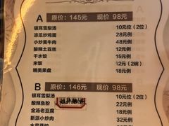 -上水温泉养生会所