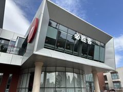 -必胜客(航洋国际店)