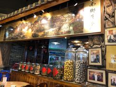 -叶氏大快活酒楼·佛山老字号