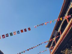 -VA Cafe(五道营店)