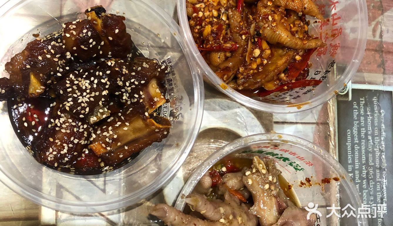 成都的美食太多了