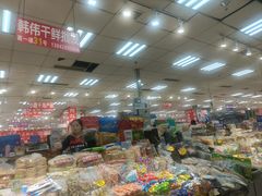 -大连双兴商品城