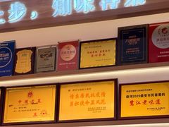 -醉壹号海鲜大排档(厦门美食地标店)