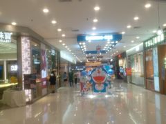 -凯德广场(金牛店)