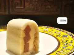 -富华斋饽饽铺·宫廷糕点·伴手礼(护国新天地店)