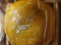 帝王酥-百饼园(南后街店)