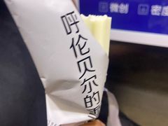 -很久以前羊肉串(中山公园店)
