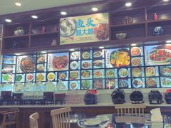 -浔味·山屿湖·正宗淳牌全鱼宴老字号