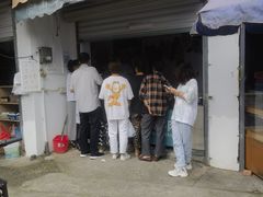 -东山矮马桶羊肉(太湖东山店)