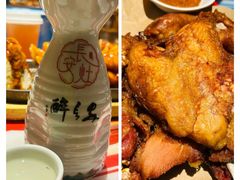 -醉长安(南门总店)
