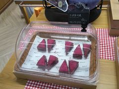 -BHG Bakery(北京SKP店)