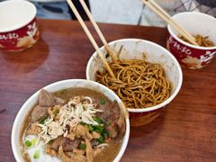 -蔡林记(胭脂路店)