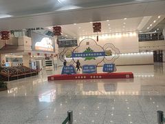 -吉林省图书馆