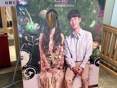 -喜来稀肉(北外滩白玉兰广场店)