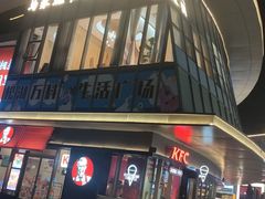 -马家斑.鲜鱼火锅(松湖万科店)