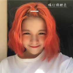 -Air Plus 美发沙龙
