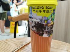 大红袍柠檬茶-丘大叔柠檬茶(乐峰广场分店)