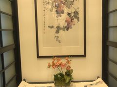 -茶叁酒肆·楚味江湖(菱角湖店)
