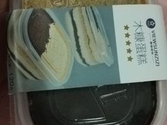 木糠蛋糕-惠诚滋知(盐务街店)