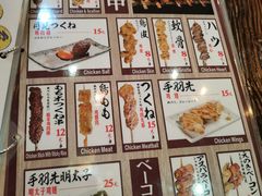 -平成屋·午肴夜酒(四川北路店)