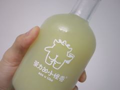 -茶力的小怪兽(梅林卓悦汇店)