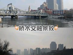 -世纪钟