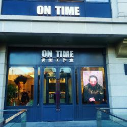 -ON TIME