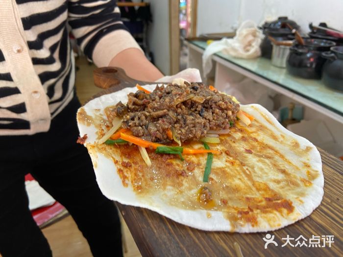 内涵饵块生态猪肉图片