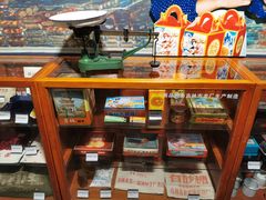 -新兴园饺子馆(河南街店)