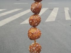 -邓记新一代糖油果子(四川煤管局供销公司职工宿舍店)