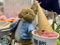 -歎雪糕低糖低脂Gelato冰淇淋