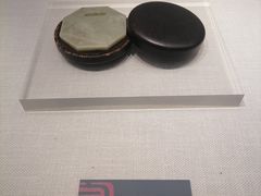 -宣城市博物馆
