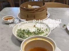 -南小馆(迪士尼小镇店)