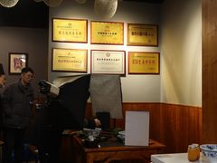 -秦云老太婆摊摊面(全国总店)