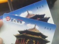 -北陵公园