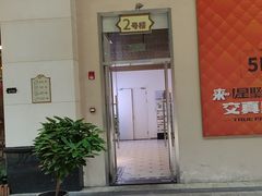 -艺熠舞蹈口才主持表演艺术中心(爱琴海校区)