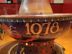 -1078號老北京涮肉(万达广场店)